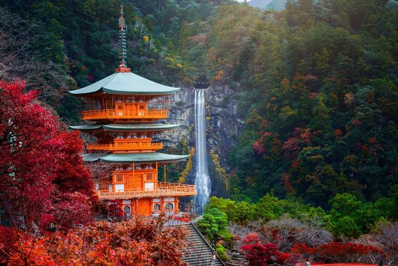 Kumano