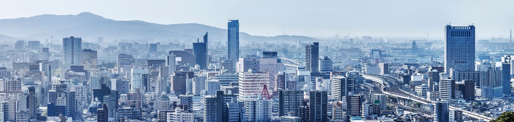 Kitakyushu